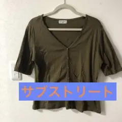 サブストリート キャミソールとカーディガンのサムネイル