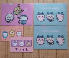 ちいかわ　ノベルティ　ハチワレ　A5ファイル　ポストカード　ほめられリボン