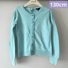 Gapkids ◆ エメラルドグリーンのコットンカーディガン