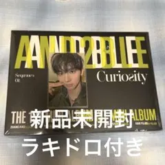 2026年最新】#and2bleの人気アイテム - メルカリ