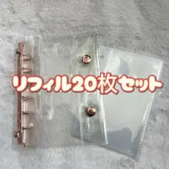 ラビット☆脱離処分中☆プロフ必読様専用♡