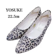 YOSUKE ヨースケ 本革 パンプス レオパード 22.5㎝のサムネイル
