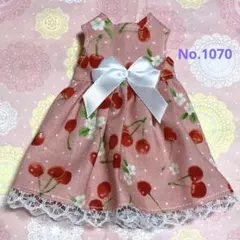 maimai様 リクエスト 2点 まとめ商品