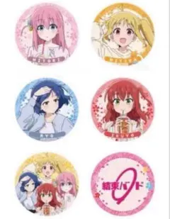 2025年最新】喜多郁代 カフェの人気アイテム - メルカリ