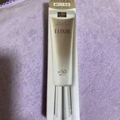 最終値下ELIXIR デイケアレボリューション 35ml