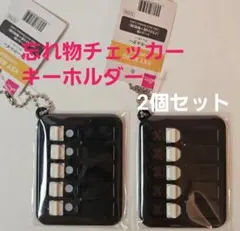 Item thumbnail for item eb3d8429-ca41-48b1-a7b2-ca5fa7095cca