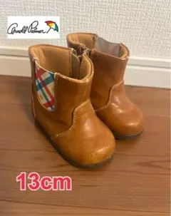 아놀드 파머 ☺ ︎ 13cm 아동용 쇼트 부츠