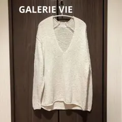 GALERIE VIE コットンニット　Vネック