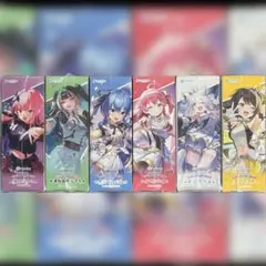 GW値下げ Hololiveカードゲーム 未開封BOX 1〜7弾コンプセット - メルカリ
