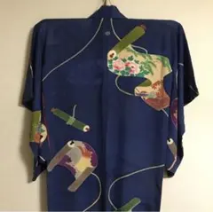 Item thumbnail for item b42c2cab-87aa-4324-9f79-ee8b79662d86