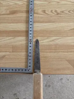 包丁 倉一文字刻誂 賜台覧 源昭忠 本鍛錬 27cm - メルカリ