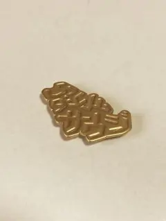 Item thumbnail for item 8d7a3f30-7901-42a2-9cf7-220a6b20296f