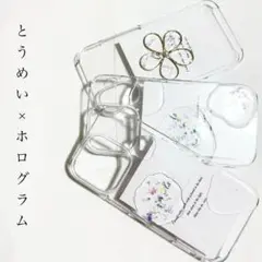 ー水たまりのなかー