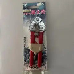 Item thumbnail for item 707f4a5e-a214-4c33-afdc-49f2508d9a08