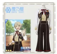 あんスタ　プリティ5 コスプレ衣装 ウィッグ