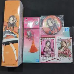 倉本千奈 一番くじ