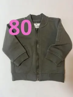 Item thumbnail for item 376098f4-490c-4d3b-88cc-eddd7fc3fcb5