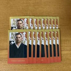 龍が如く 冠婚葬祭展 ショット風イメージカード 峯義孝 婚 ノーマル 26