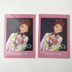 あんスタ　天満光　8周年　ぱしゃっつ