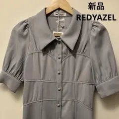 【新品未使用】redyazel 襟付きシャツ風ワンピース　五分袖　フリーサイズ