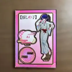 推しの子　極楽湯コラボ　アイ　アクスタ