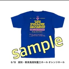 THE YELLOW MONEY　Tシャツ　未開封 2026年最新】yellow monkey tシャツの人気アイテム - メルカリ