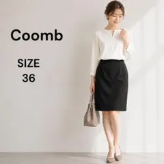 クーム Coomb ひざ丈タイトスカート ストレッチ素材 ブラック 36のサムネイル