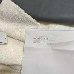 kashwere TWIN BLANKET / SOLID