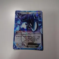ポケモンカード ルギアEX 086/093のサムネイル
