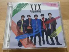 timelesz SexyZone アルバム ぎゅっと 名脇役 よびすて