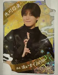 2025年最新】少年忍者トレカの人気アイテム - メルカリ