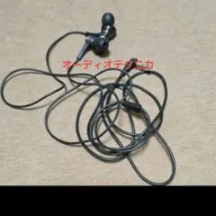 audio-technica CKR5イヤホン