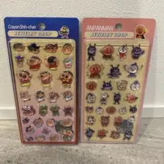 おまけ付⭐︎クレヨンしんちゃん・アンパンマン ジュエリードロップシール 2枚セット