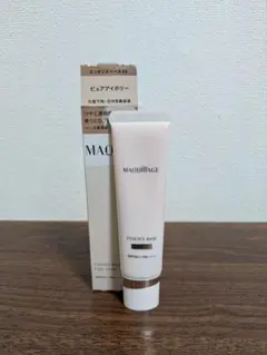 マキアージュ　エッセンスベースEX ピュアアイボリー