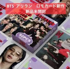 BTS LOMOカード ARIRANG 新品92p