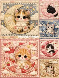 あたい様 リクエスト 3点 まとめ商品