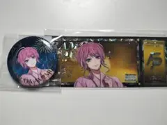 ヒプノシスマイク オンラインくじ 飴村乱数