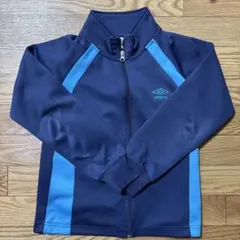 umbro ジャージ　上　140 ネイビー