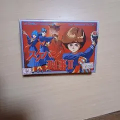 2026年最新】降谷建志の人気アイテム - メルカリ