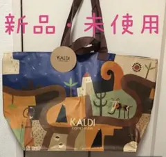 ★未使用★カルディ　伝説柄　エコバッグ（大）ビッグサイズ　まとめ買い