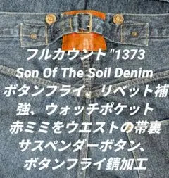 2026年最新】tcb ジーンズ jeansの人気アイテム - メルカリ