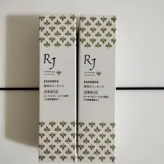 メル63345様 リクエスト 2点 まとめ商品