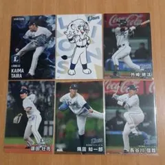 プロ野球チップス2025第2弾埼玉西武ライオンズ6枚セット