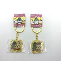 ダイカットキーホルダー　大阪限定　ちいかわ　【大阪城】　うさぎ　2個セット