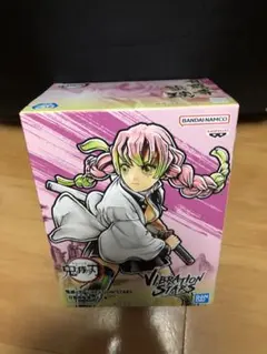 鬼滅の刃 甘露寺蜜璃 VIBRATION STARS フィギュア