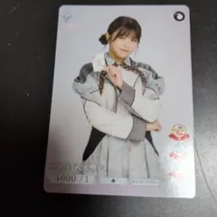 櫻坂46 遠藤理子 ビルディバイド プロモ - メルカリ