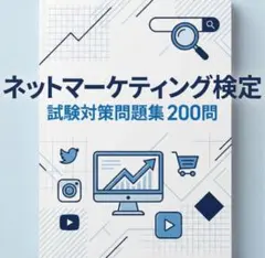 Item thumbnail for item 73f02aff-c2b9-4e51-a240-85e1c2552052