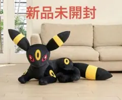 2026年最新】ブラッキー ぬいぐるみ 等身大の人気アイテム - メルカリ