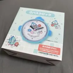 サンリオ ハンギョドン 当りくじ バスクロック