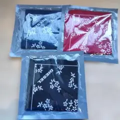 Item thumbnail for item ae6cb672-87bf-4a24-b840-1610f08b7374